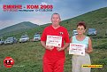 Натиснете снимката за да я уголемите

Име:IMG_0305a.jpg
Прегледи:937
Размер:171.4 КБ
ID:5065602