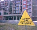 Натиснете снимката за да я уголемите

Име:Photo001.jpg
Прегледи:429
Размер:143.0 КБ
ID:5065713