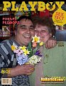 Натиснете снимката за да я уголемите

Име:12189718681461.jpg
Прегледи:2811
Размер:48.6 КБ
ID:5065848