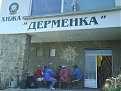 Натиснете снимката за да я уголемите

Име:DSC00491.jpg
Прегледи:168
Размер:127.5 КБ
ID:5066115