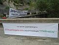 Натиснете снимката за да я уголемите

Име:DSC02709.jpg
Прегледи:108
Размер:172.9 КБ
ID:5066631