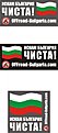 Натиснете снимката за да я уголемите

Име:stikeri-varianti.jpg
Прегледи:173
Размер:41.8 КБ
ID:5066669