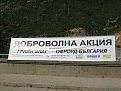 Натиснете снимката за да я уголемите

Име:Picture 006.jpg
Прегледи:107
Размер:267.4 КБ
ID:5067674