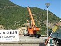 Натиснете снимката за да я уголемите

Име:Picture 007.jpg
Прегледи:98
Размер:339.2 КБ
ID:5067675