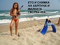 Натиснете снимката за да я уголемите

Име:а.jpg
Прегледи:2460
Размер:203.7 КБ
ID:5067728
