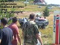 Натиснете снимката за да я уголемите

Име:DSC00927.jpg
Прегледи:128
Размер:144.1 КБ
ID:5067911
