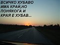 Натиснете снимката за да я уголемите

Име:toplofikacia 305.jpg
Прегледи:146
Размер:79.6 КБ
ID:5067915