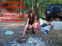 Натиснете снимката за да я уголемите

Име:toplofikacia 375.jpg
Прегледи:207
Размер:310.8 КБ
ID:5067919