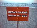 Натиснете снимката за да я уголемите

Име:vvs.jpg
Прегледи:267
Размер:98.3 КБ
ID:5068102