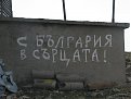 Натиснете снимката за да я уголемите

Име:IMG_3866.jpg
Прегледи:133
Размер:96.9 КБ
ID:5068417