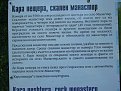 Натиснете снимката за да я уголемите

Име:P1070891.jpg
Прегледи:303
Размер:156.0 КБ
ID:5068676