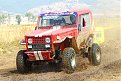 Натиснете снимката за да я уголемите

Име:7.jpg
Прегледи:148
Размер:169.7 КБ
ID:5069585