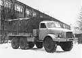 Натиснете снимката за да я уголемите

Име:nami020-1.jpg
Прегледи:1806
Размер:71.8 КБ
ID:5071884