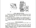 Натиснете снимката за да я уголемите

Име:2008-10-22_220841.jpg
Прегледи:190
Размер:140.1 КБ
ID:5072495