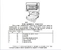 Натиснете снимката за да я уголемите

Име:2008-10-22_221020.jpg
Прегледи:180
Размер:95.1 КБ
ID:5072499
