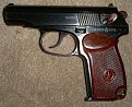 Натиснете снимката за да я уголемите

Име:pm_010.jpg
Прегледи:6425
Размер:26.9 КБ
ID:5072669
