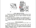 Натиснете снимката за да я уголемите

Име:2008-10-22_220841.jpg
Прегледи:200
Размер:90.3 КБ
ID:5072725