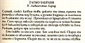 Натиснете снимката за да я уголемите

Име:IMAGE0335.JPG
Прегледи:205
Размер:39.0 КБ
ID:5073070