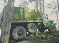 Натиснете снимката за да я уголемите

Име:ural375d_4.jpg
Прегледи:873
Размер:80.0 КБ
ID:5073618