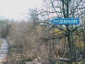 Натиснете снимката за да я уголемите

Име:IMAG0381.jpg
Прегледи:97
Размер:307.4 КБ
ID:5073785