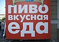 Натиснете снимката за да я уголемите

Име:pivo.jpg
Прегледи:71
Размер:29.8 КБ
ID:5073791