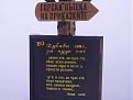 Натиснете снимката за да я уголемите

Име:VRATZA 040.jpg
Прегледи:124
Размер:80.1 КБ
ID:5073860