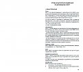 Натиснете снимката за да я уголемите

Име:Untitled-1 copy.jpg
Прегледи:152
Размер:112.0 КБ
ID:5076000