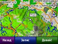 Натиснете снимката за да я уголемите

Име:85.jpg
Прегледи:315
Размер:184.9 КБ
ID:5076600