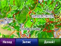 Натиснете снимката за да я уголемите

Име:101.jpg
Прегледи:280
Размер:188.3 КБ
ID:5076601
