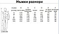Натиснете снимката за да я уголемите

Име:untitled.JPG
Прегледи:151
Размер:51.6 КБ
ID:5076921