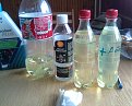 Натиснете снимката за да я уголемите

Име:1.jpg
Прегледи:841
Размер:115.7 КБ
ID:5077859
