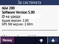 Натиснете снимката за да я уголемите

Име:56.JPG
Прегледи:523
Размер:13.5 КБ
ID:5077951