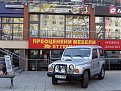 Натиснете снимката за да я уголемите

Име:Picture 001.jpg
Прегледи:223
Размер:273.1 КБ
ID:5078324