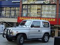 Натиснете снимката за да я уголемите

Име:Picture 002.jpg
Прегледи:205
Размер:261.0 КБ
ID:5078325