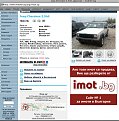 Натиснете снимката за да я уголемите

Име:sandanski.jpg
Прегледи:269
Размер:135.9 КБ
ID:5080384