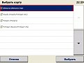 Натиснете снимката за да я уголемите

Име:untitled6.JPG
Прегледи:139
Размер:58.6 КБ
ID:5084687