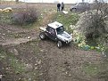 Натиснете снимката за да я уголемите

Име:IMG_0046.jpg
Прегледи:228
Размер:251.6 КБ
ID:5088633
