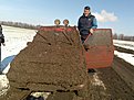 Натиснете снимката за да я уголемите

Име:01022009095.jpg
Прегледи:196
Размер:124.4 КБ
ID:5089389