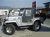 Натиснете снимката за да я уголемите

Име:mitsubishi jeep 3.jpg
Прегледи:781
Размер:3.6 КБ
ID:5093603