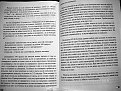 Натиснете снимката за да я уголемите

Име:IMGP0516.JPG
Прегледи:203
Размер:338.6 КБ
ID:5101100
