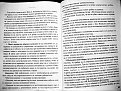 Натиснете снимката за да я уголемите

Име:IMGP0517.JPG
Прегледи:184
Размер:380.6 КБ
ID:5101101