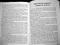 Натиснете снимката за да я уголемите

Име:IMGP0519.JPG
Прегледи:180
Размер:334.7 КБ
ID:5101103