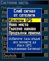 Натиснете снимката за да я уголемите

Име:slabSignal.JPG
Прегледи:376
Размер:15.3 КБ
ID:5111647
