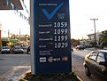 Натиснете снимката за да я уголемите

Име:013118636-big.jpg
Прегледи:166
Размер:85.2 КБ
ID:5113283