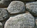 Натиснете снимката за да я уголемите

Име:Picture 034.jpg
Прегледи:112
Размер:298.4 КБ
ID:5113483