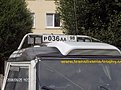 Натиснете снимката за да я уголемите

Име:HPIM1634.jpg
Прегледи:368
Размер:148.2 КБ
ID:5114867