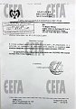 Натиснете снимката за да я уголемите

Име:TFR1-M.jpg
Прегледи:121
Размер:40.5 КБ
ID:5118913