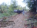 Натиснете снимката за да я уголемите

Име:DSC01006.jpg
Прегледи:274
Размер:214.1 КБ
ID:5123149
