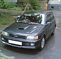 Натиснете снимката за да я уголемите

Име:toyota_starlet_2791232.jpg
Прегледи:151
Размер:97.6 КБ
ID:5125381