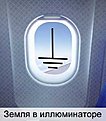 Натиснете снимката за да я уголемите

Име:Ground.jpg
Прегледи:690
Размер:145.4 КБ
ID:5126467